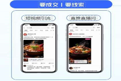 创新信息流广告策略，助力品牌增长——XX品牌案例剖析
