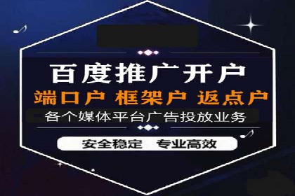 快手信息流运营案例：粉丝增长攻略