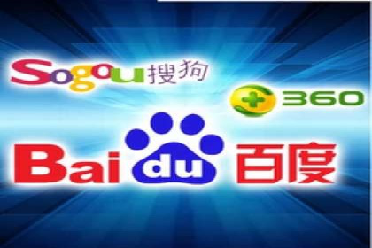 SEM运营托管在本地生活服务中的应用
