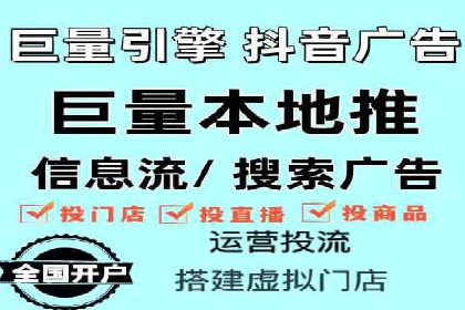 百度网络推广实战：揭秘高效引流秘籍